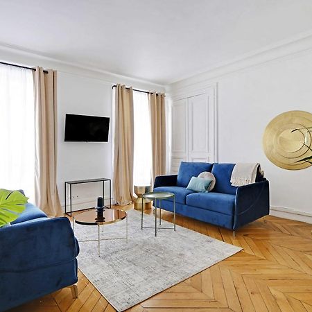 Classy Appartment - Arc De Triomphe Paris Exterior photo